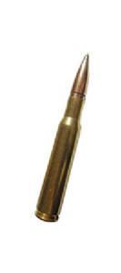 50 Cal Browning Machine Gun Round (click for enlarged image)